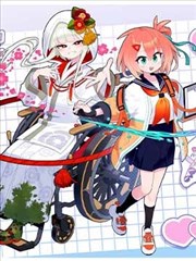 纸上银河漫画封面